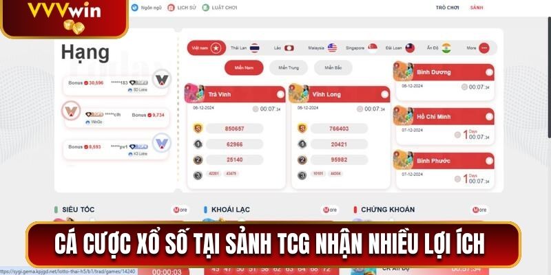 Tham gia cá cược xổ số tại sảnh TCG nhận nhiều lợi ích